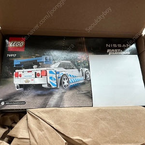 레고76917 분노의질주 닛산 스카이라인 R34 GTR
