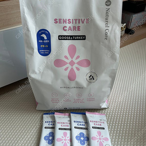 네츄럴코어 센시티브케어 칠면조,거위 3kg