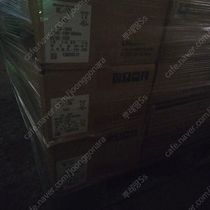 LS 미사용 새제품 차단기 마그네트 MCCB,ELCB