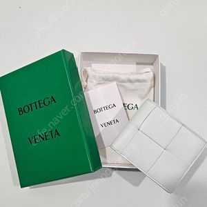 보테가베네타 반지갑 자렴히 빨리 사가실분 연락주세요