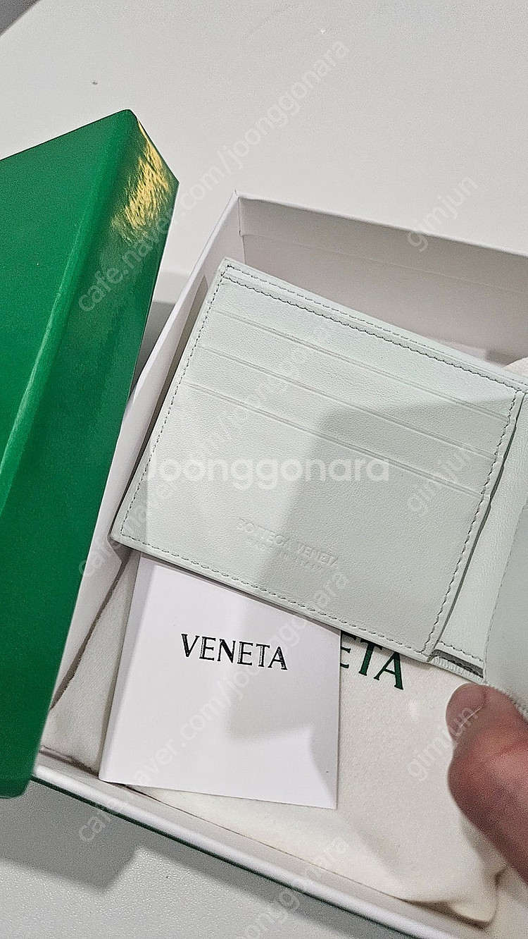 보테가베네타 반지갑 자렴히 빨리 사가실분 연락주세요--1