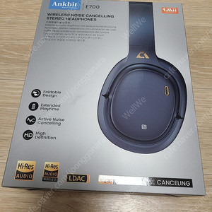 (거의 새상품) 1Mii Ankbit E700 노이즈캔슬링 헤드셋 블랙 판매합니다.