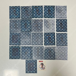크보빵 띠부씰 21종 일괄