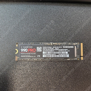 삼성 990PRO 2테라 SSD 판매 합니다.
