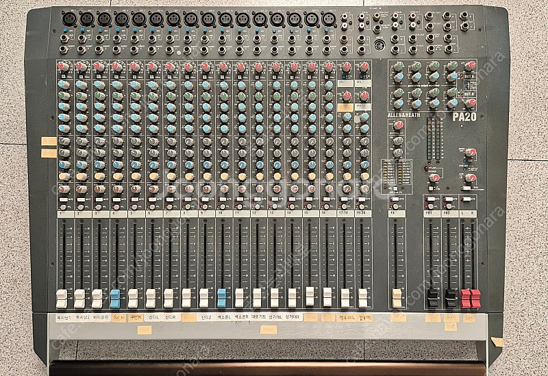 Allen&Heath PA20 믹서--0