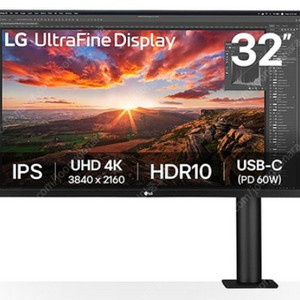 LG전자 4K UHD 울트라파인 32" - 32UN880K