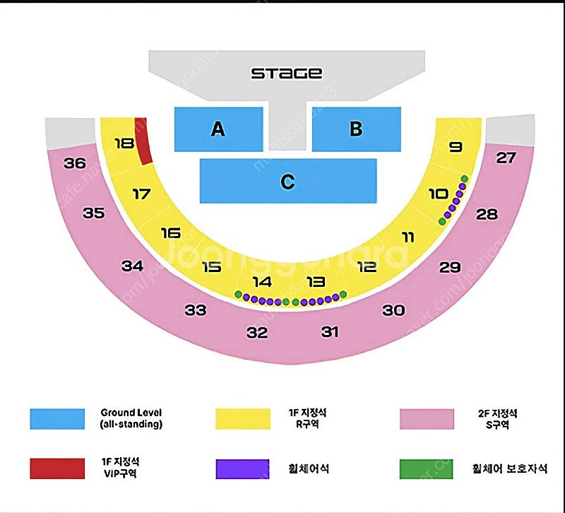 7 ROCK PRIME 콘서트 페스티벌 스탠딩석 티켓 ...--1