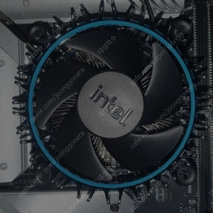 intel i5-12400 Cpu
