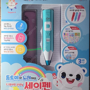 세이펜 톰토미 에디션 새상품 반택포