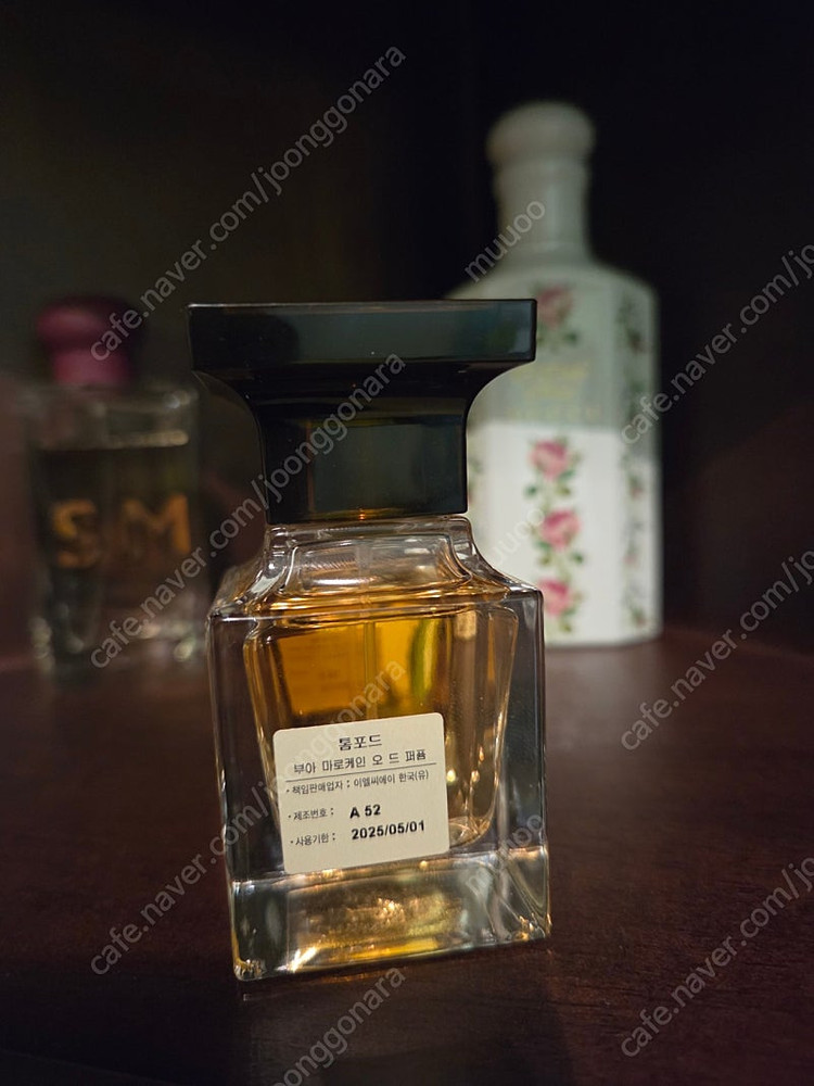 톰포드 부아 마로케인 30ml--1