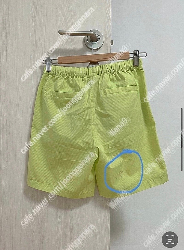 내셔널지오그래픽 반팔(상하)세트 사이즈150 이미지