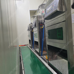 스탠드 파우치 액상 자동 충진기 판매합니다.