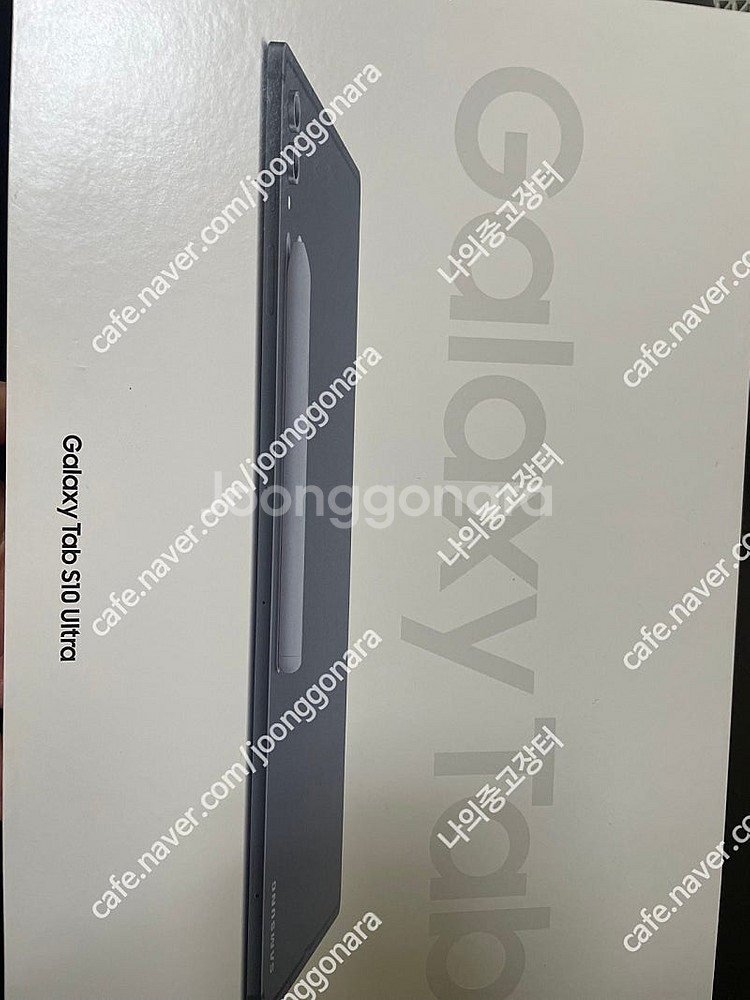 갤럭시탭s10울트라ultra 512gb--1