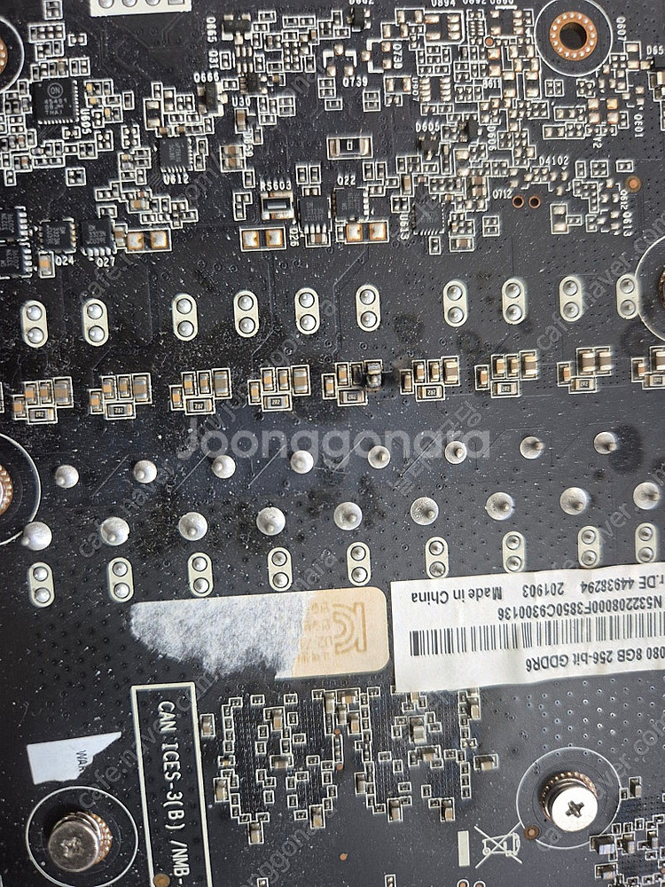 고장난 RTX 2080 8g--3