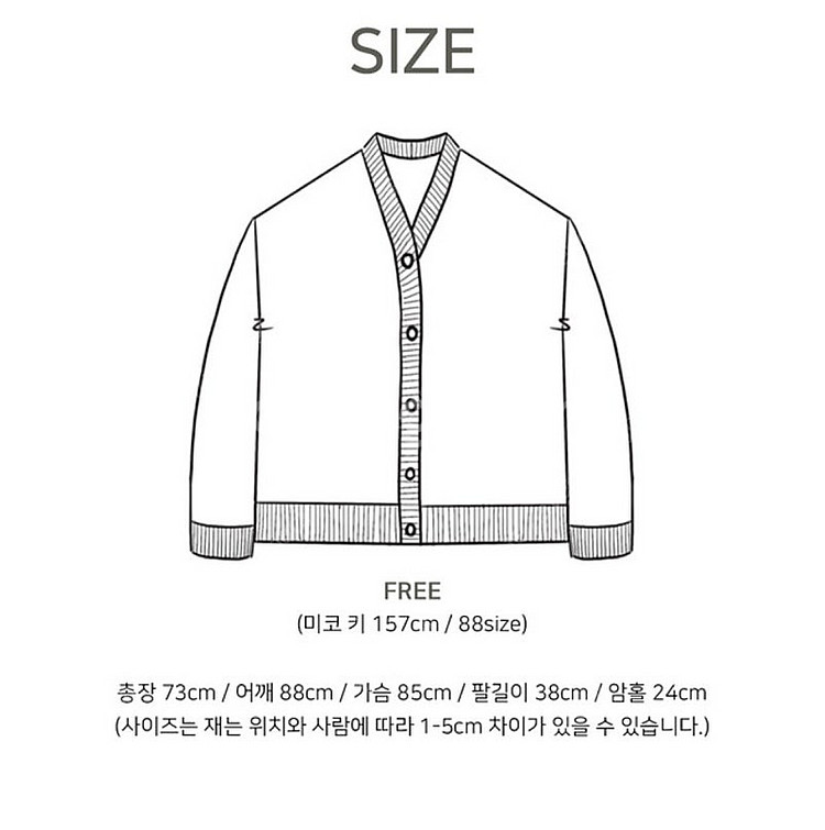 미코프로젝트 옷정리--2