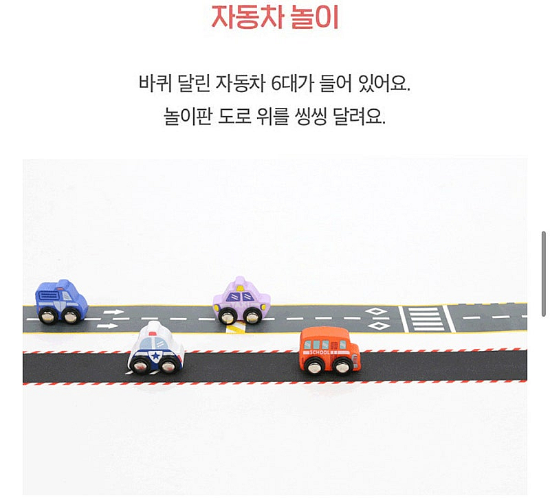마이리틀 타이거 100 우든 블록 원목 교구--7