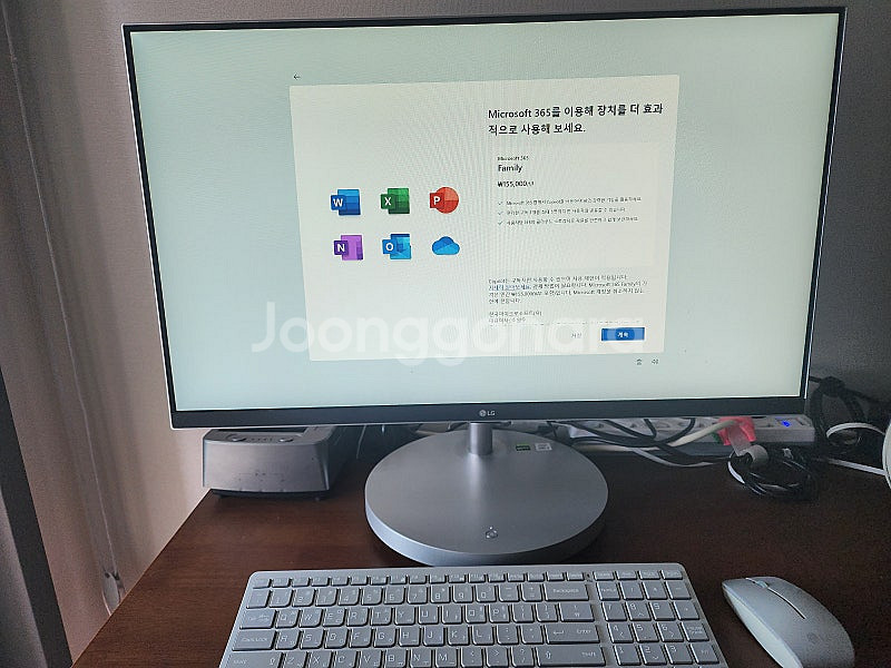 LG 일체형 PC : 27V70N-PA70K ,i7-1...--5