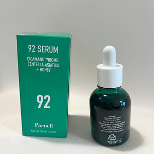 Parnell 파넬 92 세럼 (거의새거)