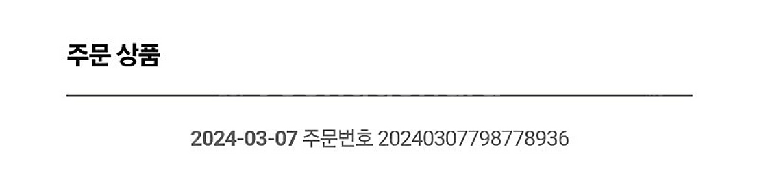 갤럭시북4 프로 16인치 32기가--5
