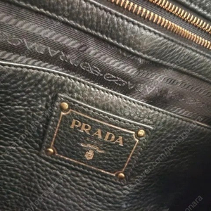 프라다 가방
