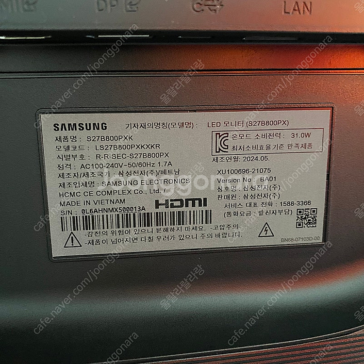 삼성전자 뷰피니티 S8 S27B800 4K모니터 판매합...--2