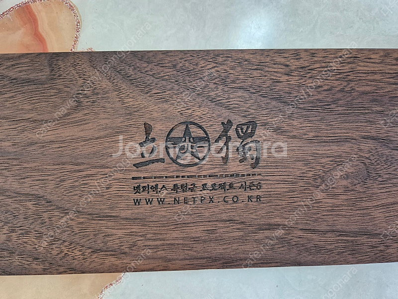 원목 키보드 받침대--2