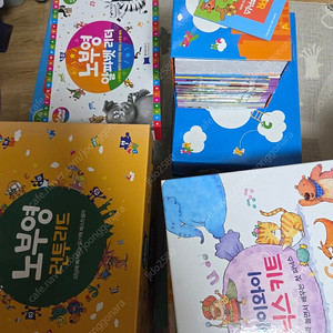 노부영 드림(매직+하트) 가격조정 가능