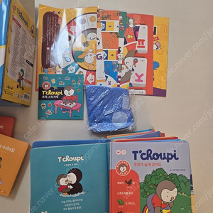 lll풀박스구성lll 추피 전집 책 총81권 구성품 모두있음 미사용