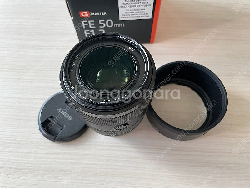 소니 50GM / FE 1.2 (B+W UV-Haze ...--1