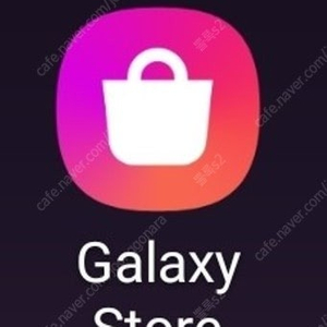 갤럭시 스토어 기프트카드 3000원권 2500원에 팝니다