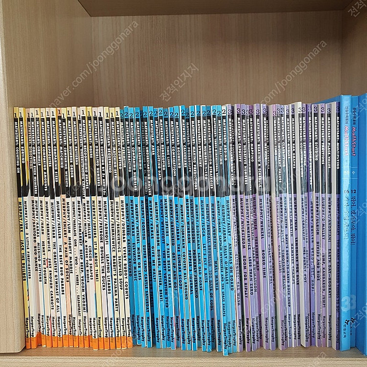 Mathstart 1단계 20권, 2단계 21권, 3단...--1