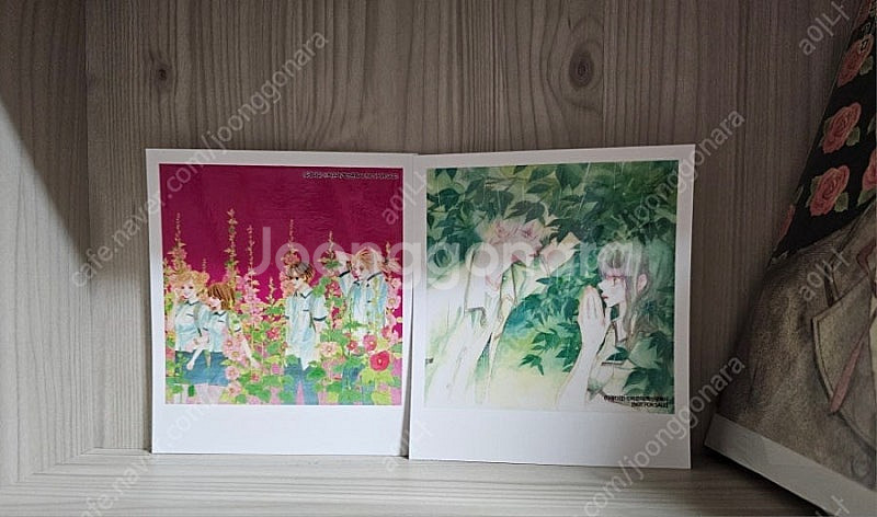 박은아 : 다정다감 1~18 초판--1