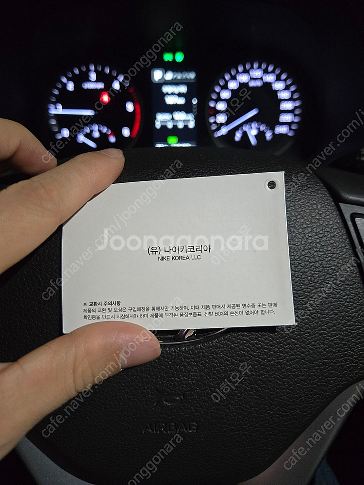 조던1 골프 울프그레이 255--3