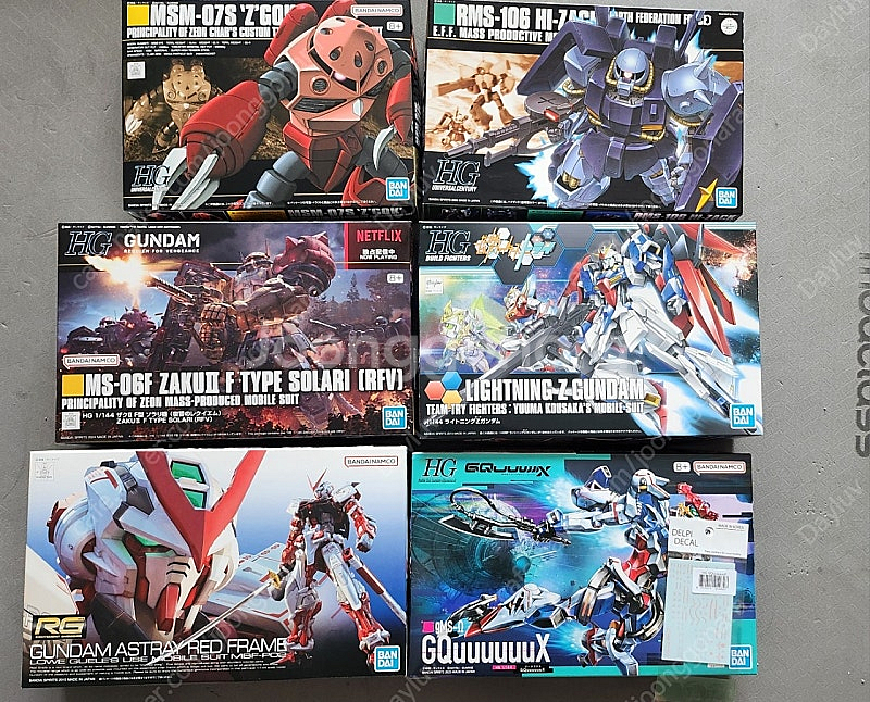 PG, MG, RG, HG 건담/건프라 미개봉 판매합니...--0