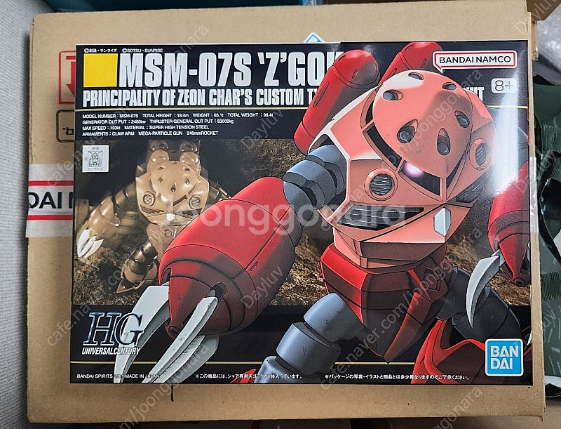 PG, MG, RG, HG 건담/건프라 미개봉 판매합니...--6