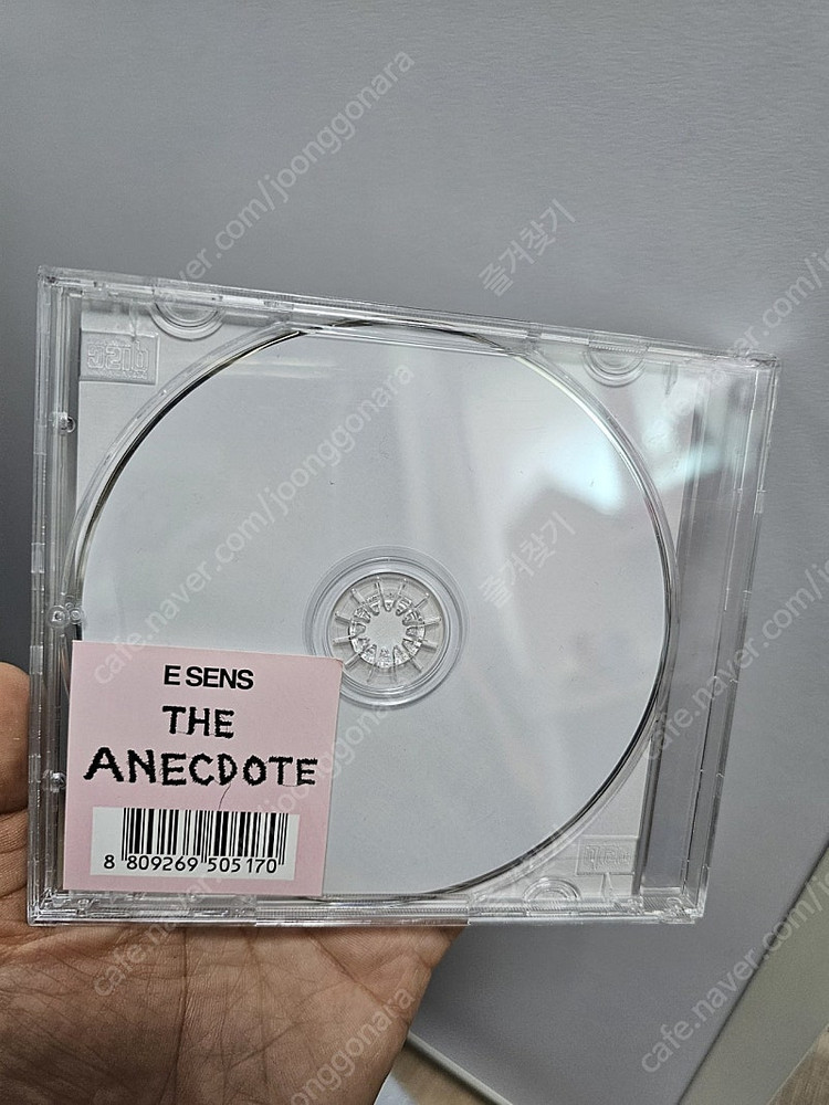 이센스 에넥도트 초판(개봉) 이미지