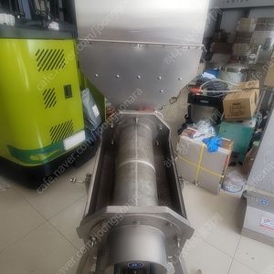 씨분리기 EP-500