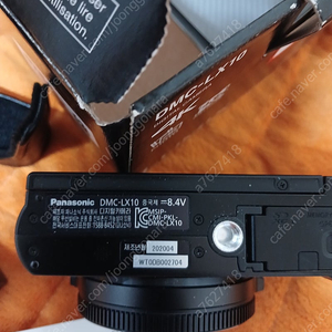 파나소닉 루믹스 DMC-LX10
