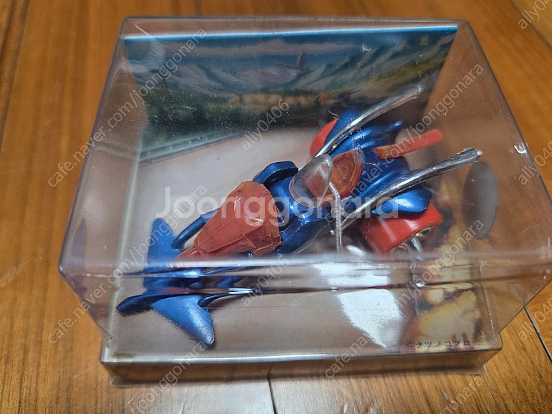 70-80년대 영대그립 미개봉 캐산 메카 고전초합금. ...--3