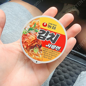 갤럭시 버즈 FE 무선이어폰