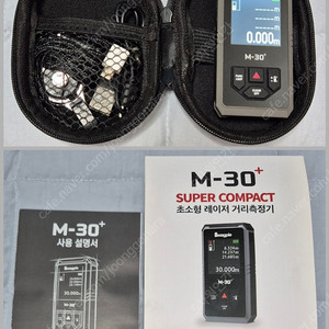 맥파이 M-30 레이저 거리측정기 줄자 미터기