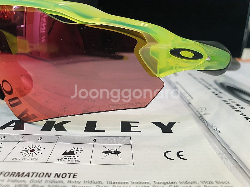 오클리 레이다락 레이다EV 저렴하게 판매--1