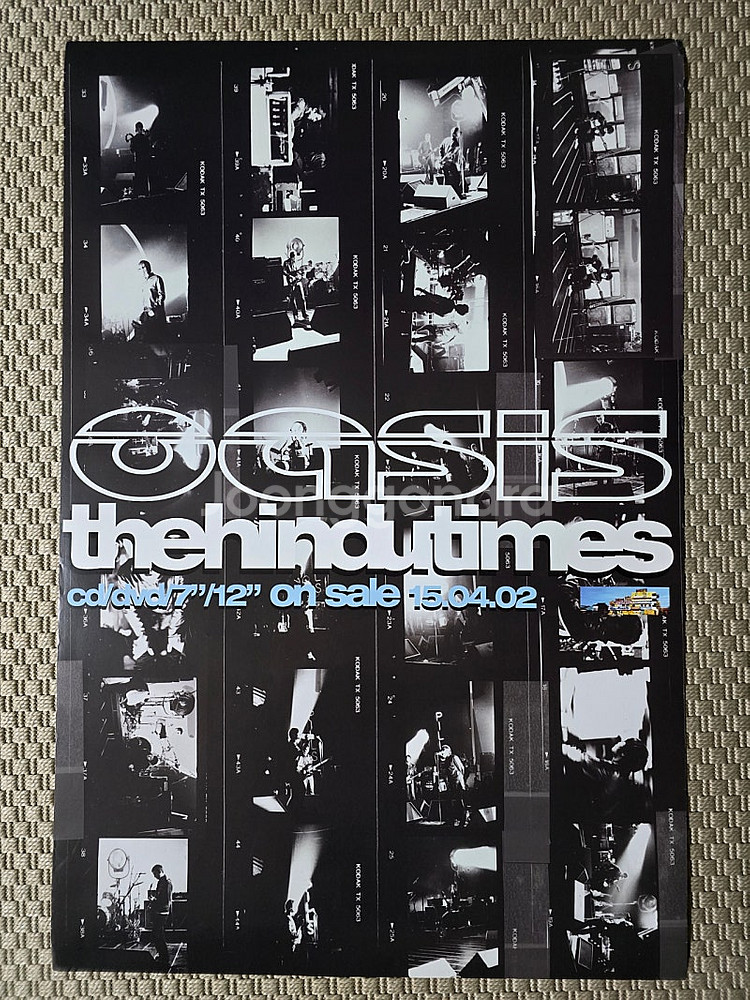 포스터 oasis 오아시스 프로모 포스터--0