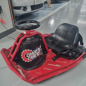 크레이지 카트 crazy cart