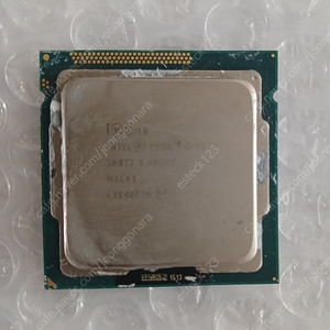 i5 3570 cpu