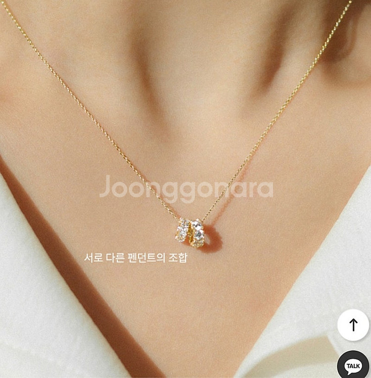 헤리안스 14k 도넛 목걸이 세트 최근구입--0