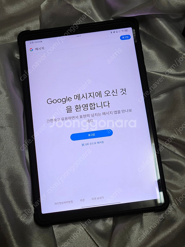 레노버 Y700 2세대 정발 풀박스와 케이스, 보호필름...--0