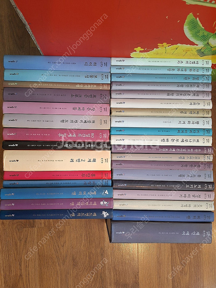시공주니어 네버랜드 클래식(택포)-가격내림--0