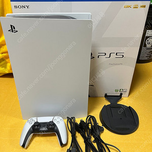 PS5 플스5 디스크 에디션 풀박스 팝니다