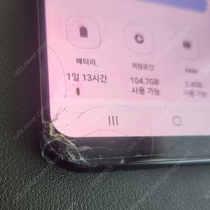 갤럭시 S8+ 저장공간 128G RAM 6G SM-G955N 판매합니다. (택포3만원)
